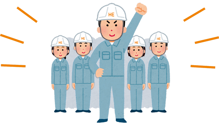 お任せください：福島県郡山市ヒートエナジー株式会社