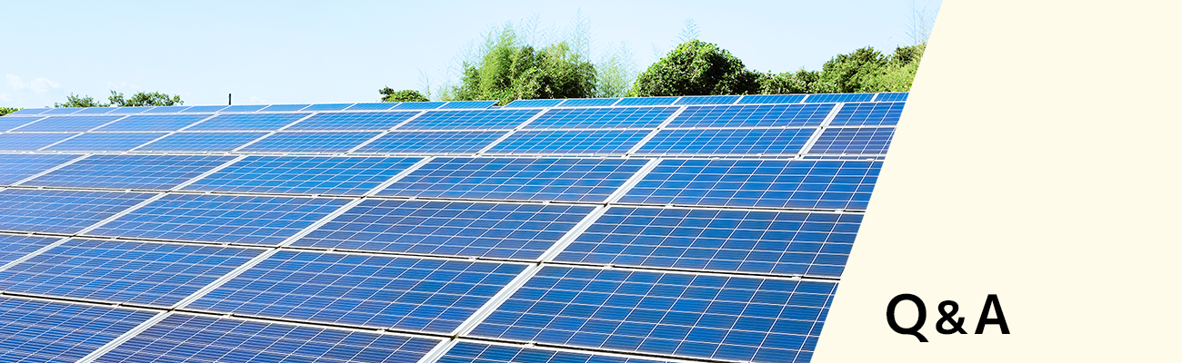 FAQよくある質問：太陽光発電のパワコン交換はヒートエナジーへ